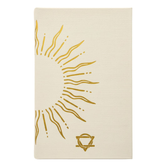 Ivory Gratitude Journal with Gold Lining - 120 pages - My Days are Full of Sun (rear view)